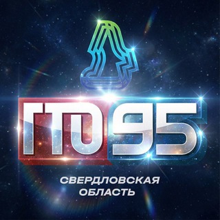 Логотип @gto_so - ВФСК ГТО Свердловская область