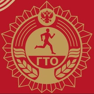 Логотип @gtohabkrai27 - РЦТ ГТО Хабаровский край