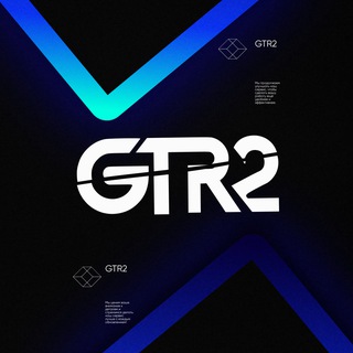 Логотип @gtr_pub - GTR²
