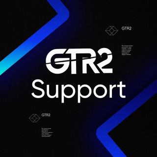 Логотип @gtr_support - GTR²-support