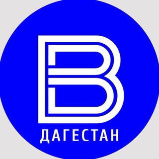 Логотип @gtrkdagestan - ГТРК «ДАГЕСТАН» ️
