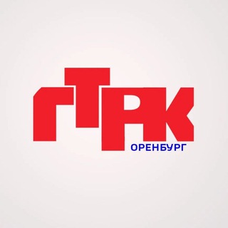 Логотип @gtrkorenburglive - ГТРК Оренбург LIVE