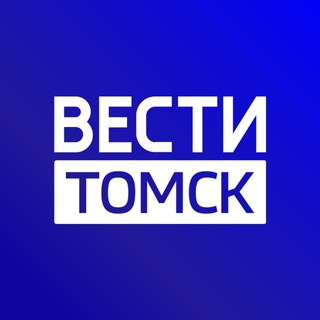 Логотип @gtrktomsk - ВЕСТИ-ТОМСК