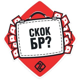 Логотип @gtrooms_transactions - Румы и транзакции. Обратная связь по платежкам