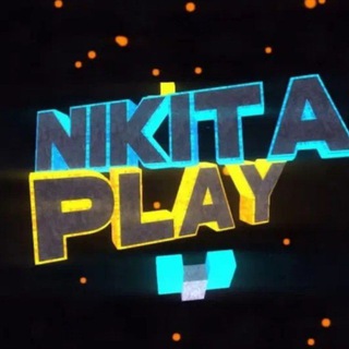 Логотип @gu563 - NEKIT PIAY🎧