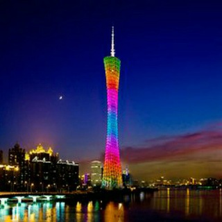 Логотип @guangzhouit - 广州粤语电报群 Cantonese Group