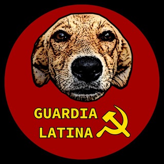 Логотип @guardialatina - Guardia Latina ☭