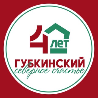Логотип @gubadm89 - Губкинский > Администрация города