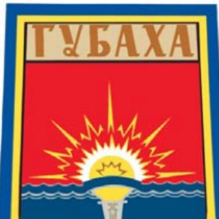Логотип @gubahalife - Губаха