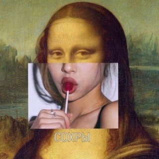 Логотип @guber_24 - ГУБЕРНАТОР и Ко