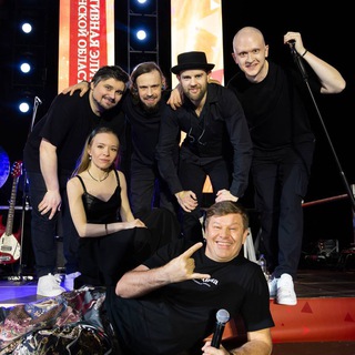 Логотип @guberbandofficial - GUBER BAND🔥