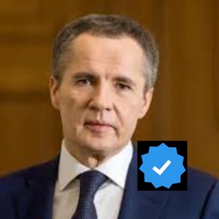 Логотип @gubernator_belgorod - Вячеслав Гладков Белгород