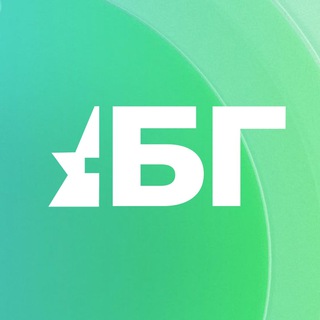 Логотип @guberniyatv - Брянская губерния