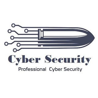 Логотип @gubersecurity - Cyber Security