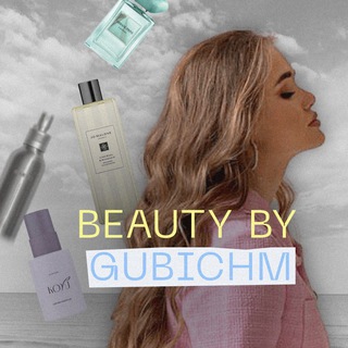 Логотип @gubichmmmmm - BEAUTY BY GUBICHM