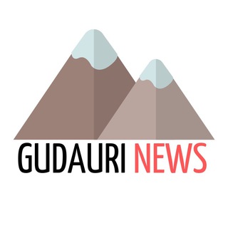 Логотип @gudauri_news - GUDAURI 🇬🇪 NEWS