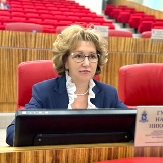 Логотип @gudkova_n89 - Надежда Гудкова