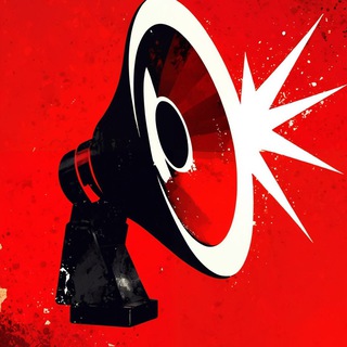 Логотип @gudoknews - ГУДОК | НОВОСТИ