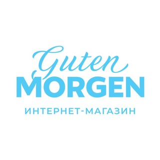 Логотип @guenmorgen_chat - GutenMorgen