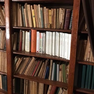 Логотип @guenon_source - Перечитывая Генона