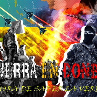 Логотип @guerradonbas - La guerra en Donbás