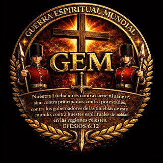 Логотип @guerraespiritualmundial - 💂🏻‍♀️Guerra Espiritual Mundial💂🏽‍♂️