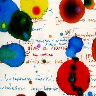 Логотип @guestbauarbeiter - n(denis)