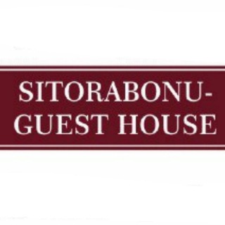 Логотип @guesthousesitorabonu - Sitorabonu Guest House