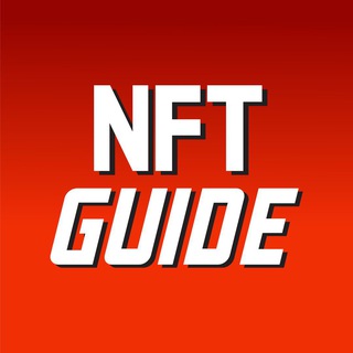 Логотип @guide_nft - NFT GUIDE