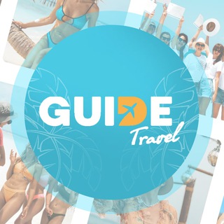 Логотип @guide_tr00 - Guide Travel | Полезное о путешествиях