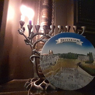 Логотип @guideisraelrada - 🇮🇱 ИЗРАИЛЬ FOREVER 🇺🇦