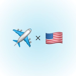 Логотип @guideusa - гайд ✈️ США