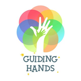 Логотип @guidinghands - Guiding Hands