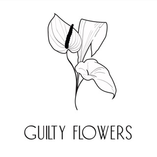 Логотип @guiltyflowers - Guilty Flowers