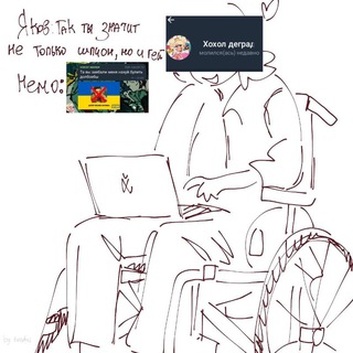 Логотип @guilyparadechat - Чат по guilty parade.