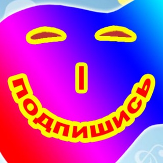 Логотип @guitar_chords_songs - ГИТАРА АККОРДЫ ПЕСНИ ДЛЯ НАЧИНАЮЩИХ