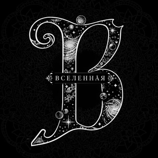 Логотип @guitaryoutube - ВСЕЛЕННАЯ | Новости мировой медиаиндустрии