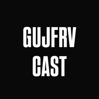 Логотип @gujfrvcasting - GUJFRV CAST