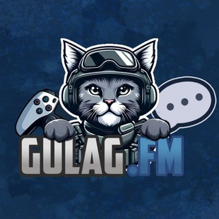 Логотип @gulag_fm - GULAG.FM
