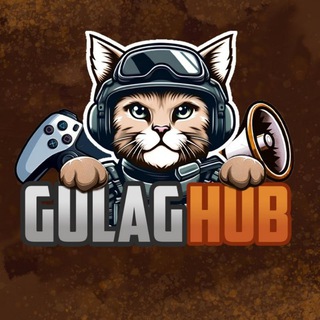 Логотип @gulag_hub - GULAGHUB | Call of Duty & Battlefield