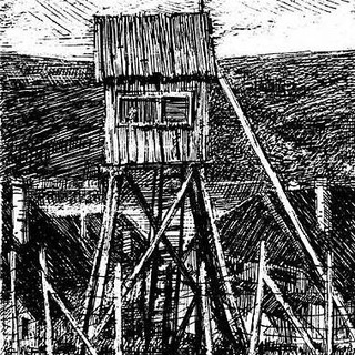 Логотип @gulagdaily - Лагерь каждый день