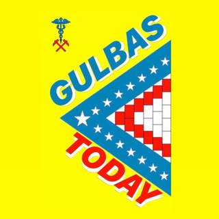Логотип @gulbastoday - Гулькевичи | gulbastoday