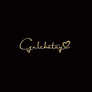 Логотип @gulchatay_showroom - Gulchatay