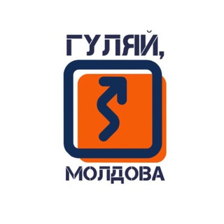 Логотип @guleaimd - Гуляй, Молдова!