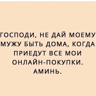 Логотип @guli060 - My-fashion🤗🎀👚👚👠👡👢👜👗