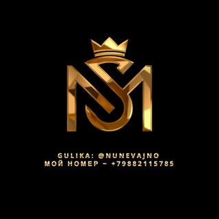 Логотип @gulikapubgm - GULIKA INFO