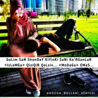 Логотип @gulim_begim_9726 - ❤BIŹ BÀĹĶÌ TAQDIR UCHUN KURASHKA KICHKINAMIZ❤