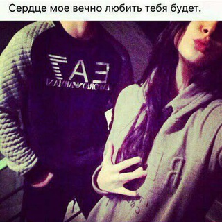 Логотип @gulim_yagonammm - (✪͜͡͡🎀͜͡Ķ͜͡ő͜͡ž͜͡M͜͡ú͜͡ń͜͡Ć͜͡H͜͡ø͜͡Q͜͡