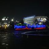 Логотип @guliston_taxtasi - Guliston • E'lonlar taxtasi 🇺🇿