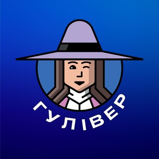 Логотип @guliver_uk - Напівфабрикати "ГУЛІВЕР"